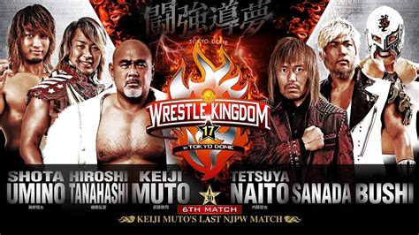 Keiji Muto S Last Njpw Match Live In English Only On Njpw World Youtube