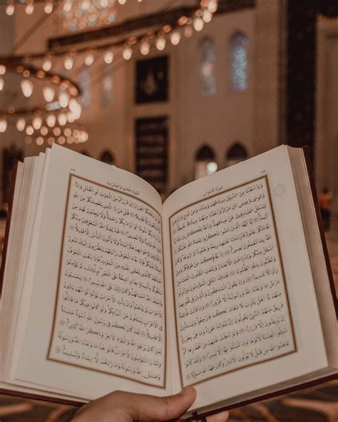 Wallpaper Al Quran Aesthetic Pinterest Images Myweb