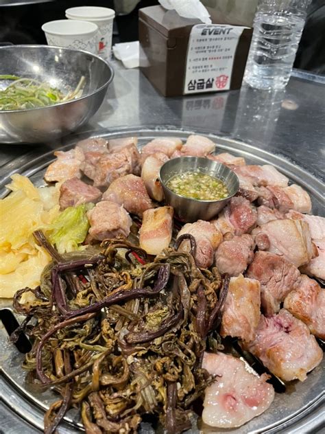 양산범어맛집 삼굽살 양산본점 양산삼겹살맛집 네이버 블로그