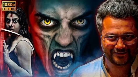 Raj Mahal Tamil Dubbed Horror Movie Climax Tamil Super Hit Horror And