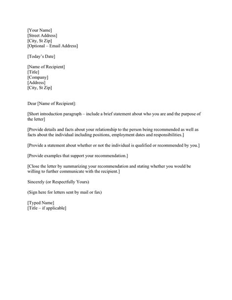 Reference Letter Template