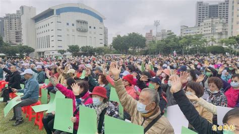 綠12月21日啟動「環島拼圖」造勢 新北三重今預演拚勝選 政治 自由時報電子報