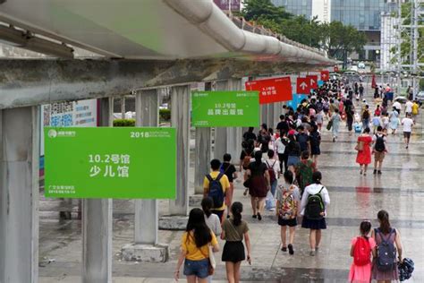 感受2018南國書香節 每日頭條