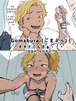 Artist Gomabura E Hentai Galleries
