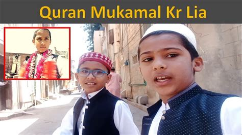 Quran Completion Ceremony Quran Mukamal Youtube