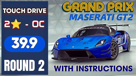 Asphalt Maserati Gt Grand Prix Round Star Overclock Oc Touch Drive