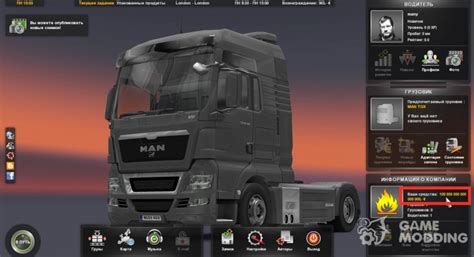 El Mod De Dinero Money Star Para Euro Truck Simulator 2