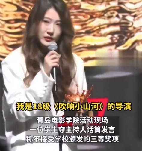 谁给的自信？女生自掏30万拍电影却拒领三等奖，网友：照照镜子吧