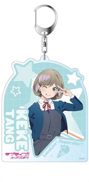 ラブライブスーパースター デカキーホルダー 唐 可可 冬制服 Ver（コンテンツシード）の通販・購入はメロンブックス メロンブックス