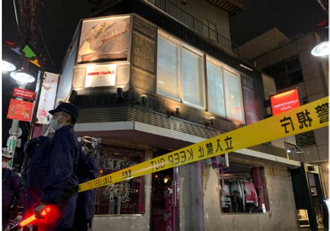 Tokyo Fashion On Twitter There Was An Armed Robbery Of A Jewelry Shop