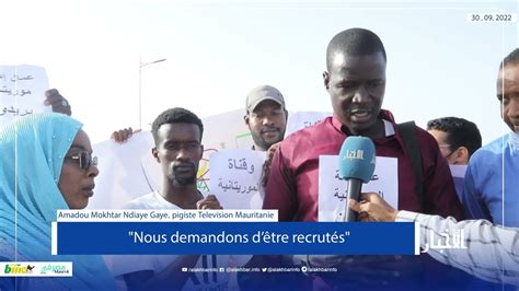 Mauritanie Demande De Recrutement Des Pigistes Des Media Publics