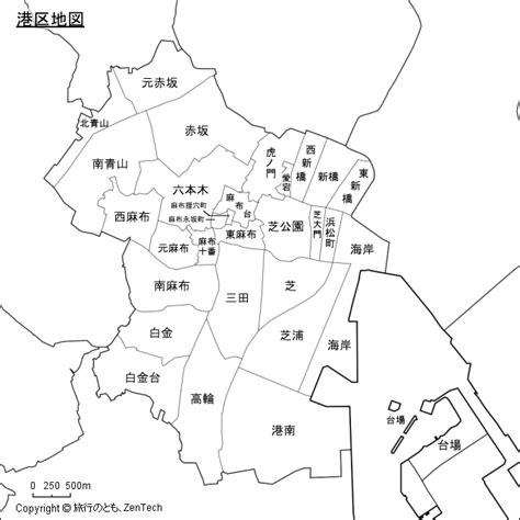 東京都：港区地図 旅行のとも、zentech