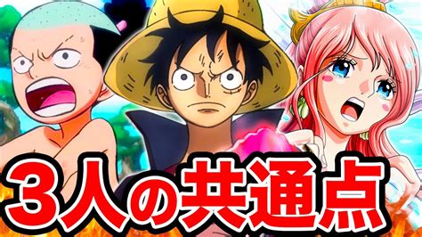 【ワンピース】蹴り技最強キャラは ワンピース蹴りの強さランキング Top10 2020最新版【one Piece】 One Piece速報