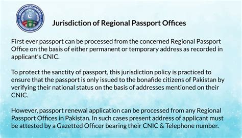 General Requirements For Passport Dgiandp