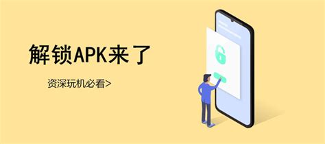 Oppo Reno4reno4prose解锁bl获取面具完美root权限玩机教程 Rom乐园官网