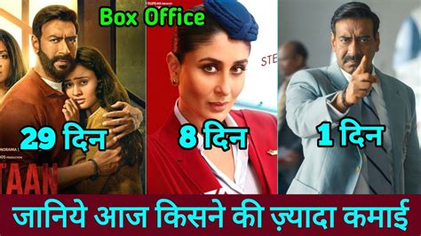 Shaitaan Box Office Collection Crew Box Office Maidaan Advance