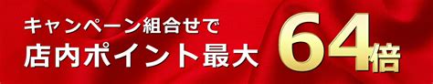 【楽天市場】【710限定！抽選で2人に1人最大100ポイントバック！要エントリー】セイコー ドルチェ＆エクセリーヌ Swcw007 腕時計