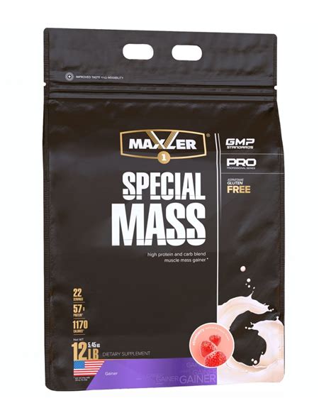 Special Mass Gainer Maxler 5450г купить в магазине спортивного питания ...