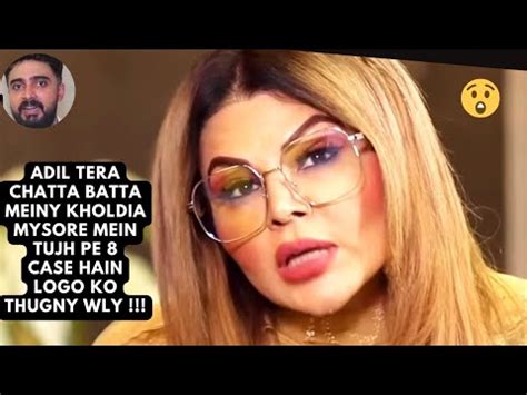 Rakhi Sawant Latest Interview Angry On Adil And Tanushree Shocking