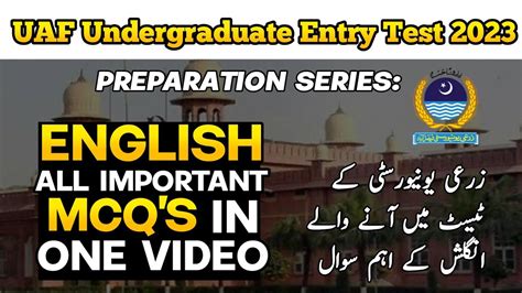 Uaf Ug Entry Test Preparations English Most Important Mcqs