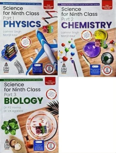 S Chand Combo Pack Science Physics Chemistry Biology By Lakhmir