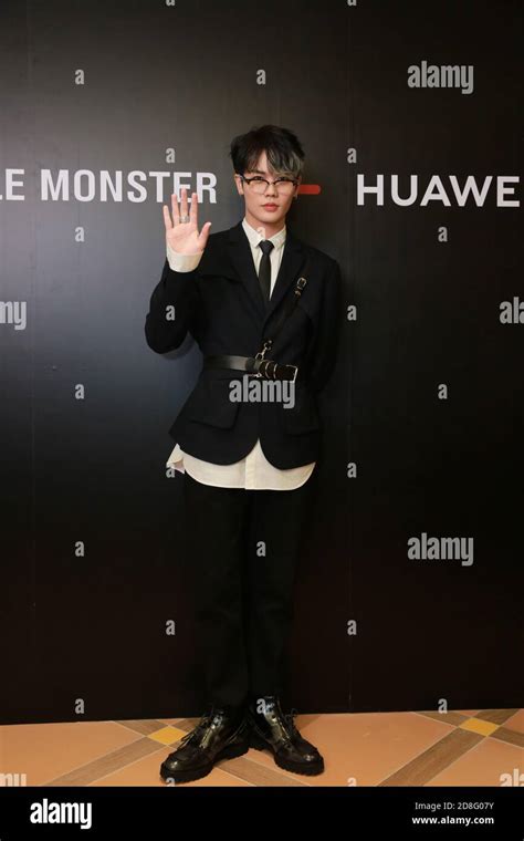 Chinese Taiwanese Actor And Singer Lin Yanjun Or Evan Lin Attends The