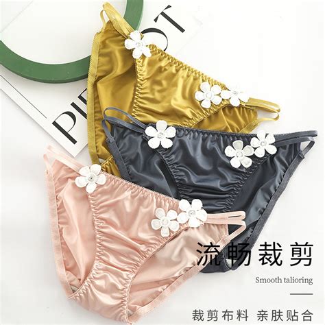 Billionm Women S Sexy Lace Lingerie Panties Girly Ice Silk Breathable