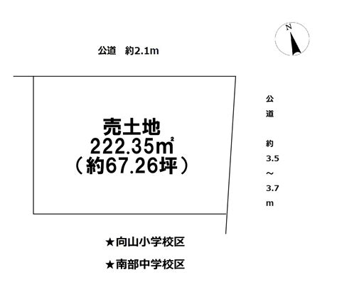 売土地 一宮市印田通3丁目【ハウスドゥcom】土地や売地の購入情報が満載！