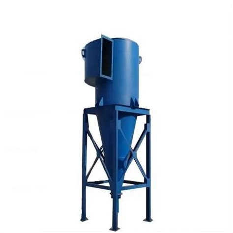 Mild Steel Cyclone Dust Collector At Rs 50000 In Sonipat ID