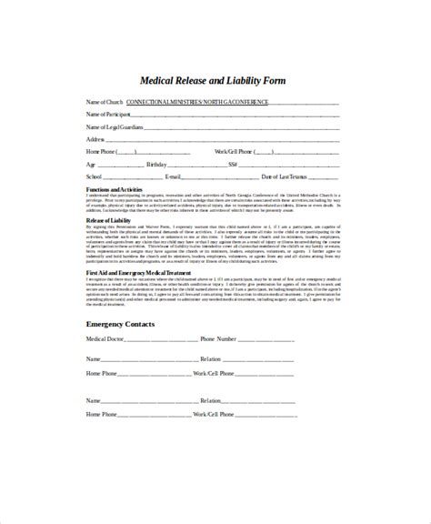 Fillable Dmv Release Of Liability Forms Forms And