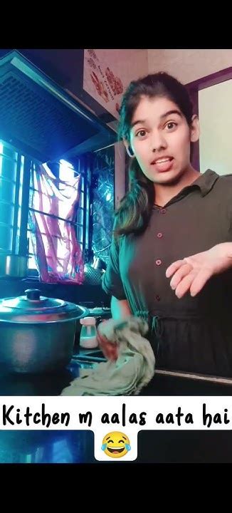 Kitchen Mein Kya Kya Aata Hai😂funnyshortsytreelskomalmisslil