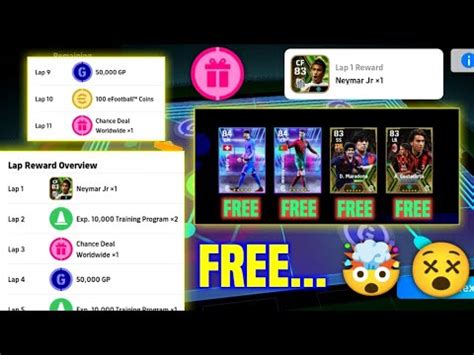 How To Claim Epic Booster Neymar Ronaldo Maradona Efootball