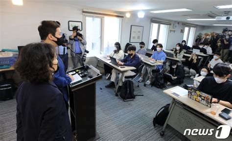 군인권센터 공군 하사 다수의 여군 불법촬영 폭로 네이트 뉴스