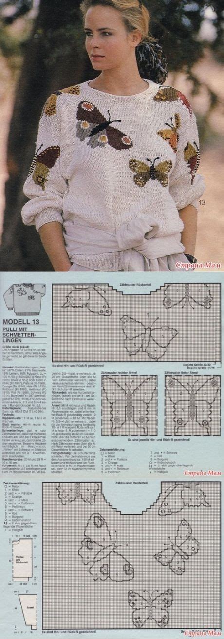 Pin By Elly Van On Bloemen Inbreien In Crochet Pullover Pattern