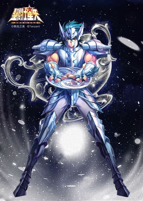 Suikyo De Copa Saint Seiya Awakening Seiya Caballeros Del Zodiaco