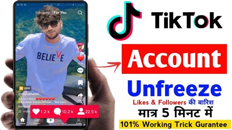 How To Unfreeze TikTok Account I D 2022 Tik Tok Account Unfreeze