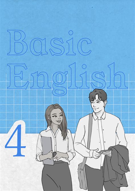 basic english qqenglish curriculum