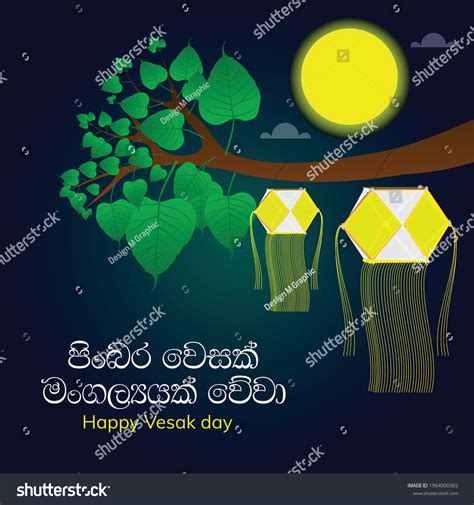 2 Sinhala Vesak Wishes Images Stock Photos And Vectors Shutterstock