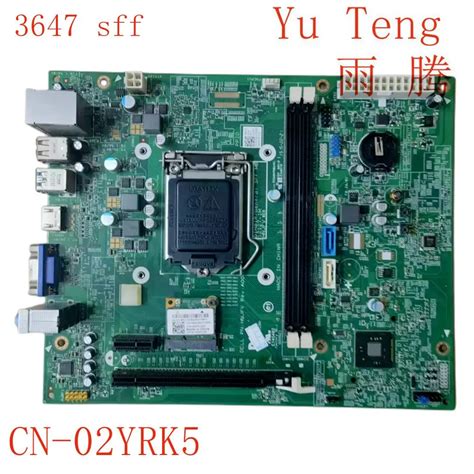 Dell Desktop Motherboards Laptop Motherboards