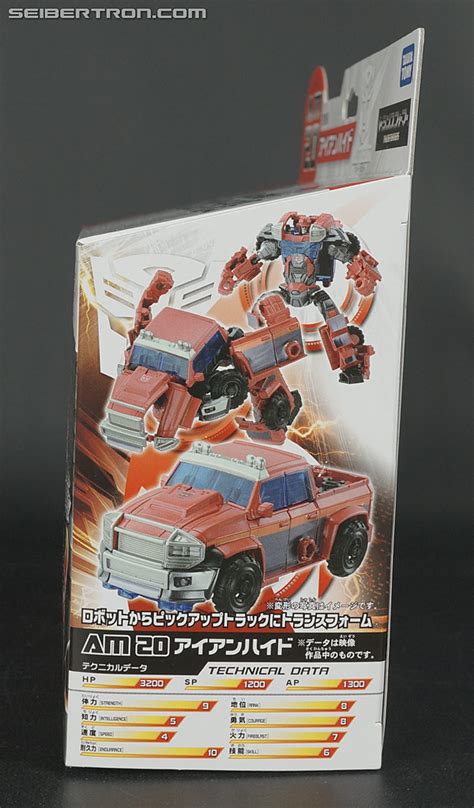 Transformers Arms Micron Ironhide Toy Gallery Image 15 Of 125