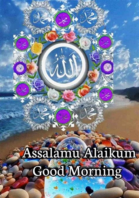 Best 20 Beautiful Assalamu Alaikum Images Mixing Images