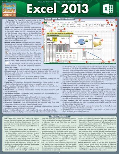 Excel Quick Study Computer Lam Chrt Edition By Barcharts Inc