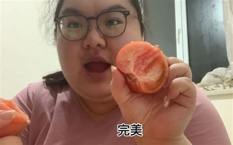 260斤胖妹减肥vlog 平淡的一天，今天晚餐吃丹东铁柿子 大基数减肥00后 268斤的香香 268斤的香香 哔哩哔哩视频