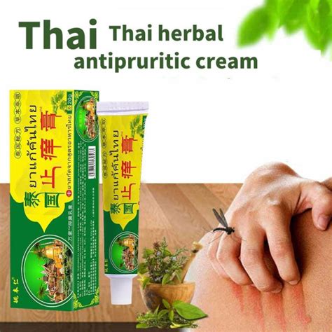 Thailand Herbal Anti Itchy Cream Relieve Itchy Psoriasis Dermatitis