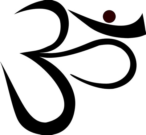 Om Aum Symbol Vektorová grafika zdarma na Pixabay