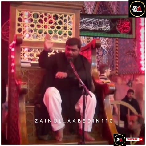 Hazrat Abbas A S Ka Name Kyu N Likha Gaya Youtube