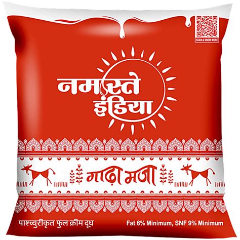 Buy Namaste India Pasteurised Full Cream Milk Online at Best Price of Rs 35 - bigbasket