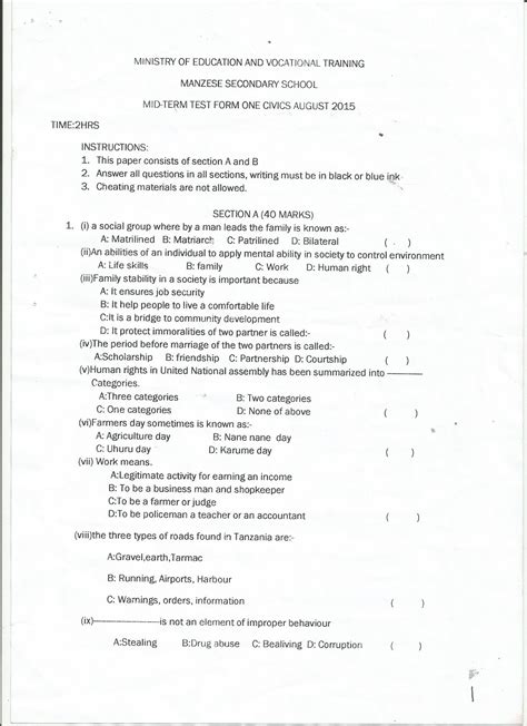 Form One Study Notes Past Papers Blog Civics Form One Mid Term Test