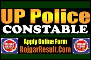 Up Police Constable Online Form For Post Rojgarresult