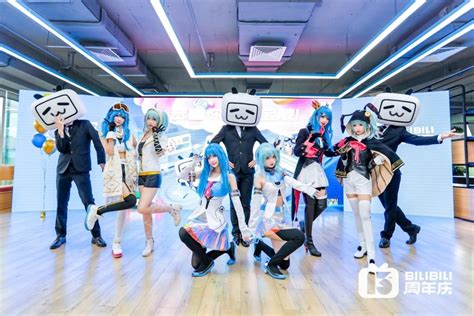 Bilibili 哔哩哔哩13周年庆 丫空间